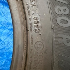 ハイエース納車外し195/80R15 4本の画像