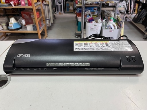 ナカバヤシ HEL-01A3 パーソナル ラミネーター A3サイズ対応 稼働確認済 Personal Laminator 中古品 ③