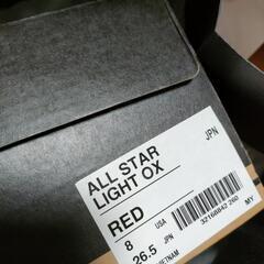 コンバース　26.5cm　ALL STAR LIGHT OX の画像