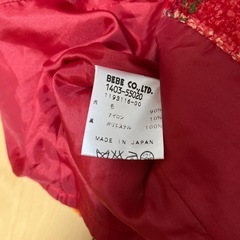 Bebe べべ　ノースリーブジャンバー　ベストの画像