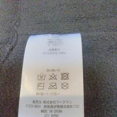 ネックウォーマーの画像