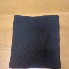 ネックウォーマー