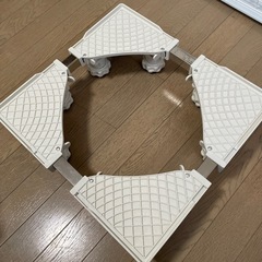 洗濯機  かさ上げ台