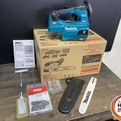 【引き取り限定】【未使用品】マキタ makita MUC002GRDX 充電式チェンソー チェーン刃,250mmガイドバー,付属品,箱付 ※本体のみ(バッテリ別売)