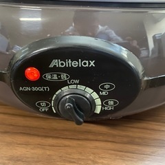 (受け渡し打ち合わせ中)　寒い時期に！　電気鍋　　の画像