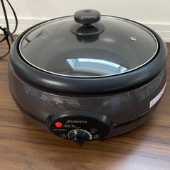(受け渡し打ち合わせ中)　寒い時期に！　電気鍋　　