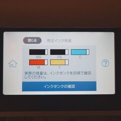 プリンタ EPSON EW-M752Tの画像