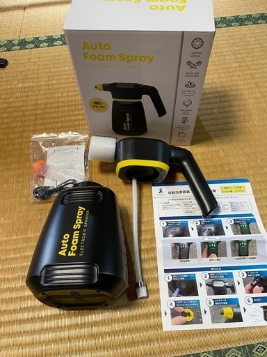 洗車用品　オートフォームスプレー