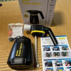 洗車用品　オートフォームスプレーの画像