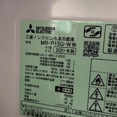 (調整中。新規のご相談は終了しました。)洗濯機、冷蔵庫、FFストーブ、引き取りに来ていただければ、無料でさしあげます。の画像