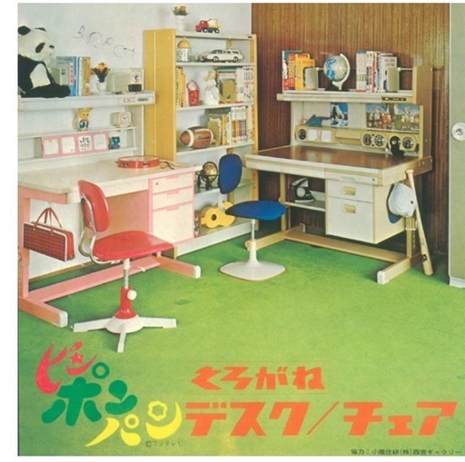 昭和レトロ　くろがね勉強机　鉄製