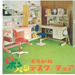 昭和レトロ　くろがね勉強机　鉄製