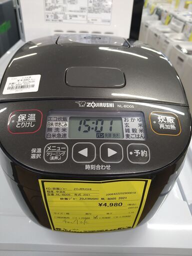 【C981】炊飯ジャー ZOUJIRUSHI NL-BD05  2021