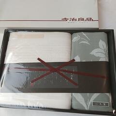 今治良品タオル&バスタオルセット