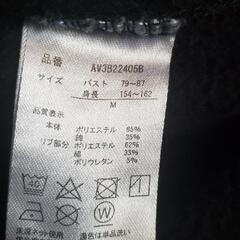 パーカーフード付き　Mサイズ　黒の画像
