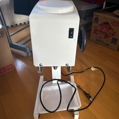 スノーアイスマルイ物産