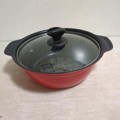 パール金属 卓上 両手鍋 26cm IH対応 ガラス蓋付 ブルー...