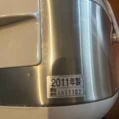3号炊き炊飯器/象印/2011年製造の画像
