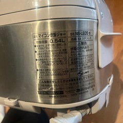 3号炊き炊飯器/象印/2011年製造の画像