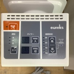 【中古家電 】オイルラジエターヒーター  LF12ESの画像
