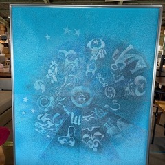 大きな絵画　中島マミ画　星占い 