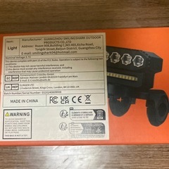 自転車用ライト