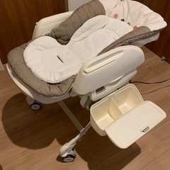 ネムリラ　オートスイングの画像