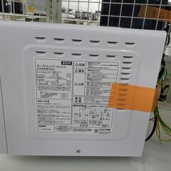 ★ジモティ割あり★ コンフィー 電子レンジ  23年製 ／クリーニング済み OJ7731の画像