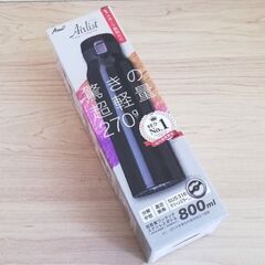 真空断熱ステンレスボトル　800ml