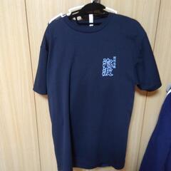 波照間島の泡波Tシャツの画像