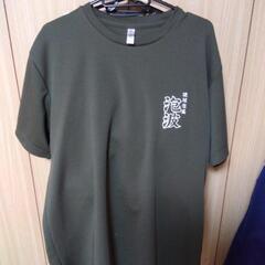 波照間島の泡波Tシャツの画像