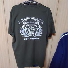 波照間島の泡波Tシャツの画像