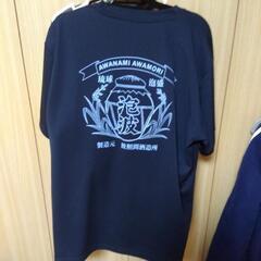 波照間島の泡波Tシャツの画像