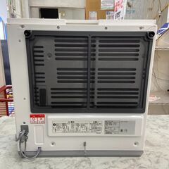 ガスファンヒーター 都市ガス用 リンナイ GHF-4006S 2020年 暖房家電 冬物家電【安心の3ヶ月保証】💳自社配送時🌟代引き可💳※現金、クレジット、スマホ決済対応※の画像