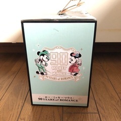 ミッキーマウス　90周年アニバーサリーライト　ディズニーの画像