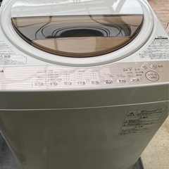 【取引決定】洗濯機 TOSHIBA 6kg の画像