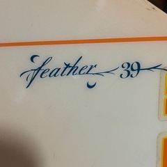 バートン BURTON スノーボード板 ビンディング付き RIDE VXN 現状の画像