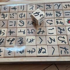 知育サイコロの画像