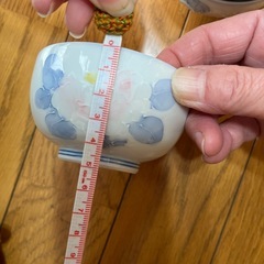 仁祥壼　小鉢5点セットの画像