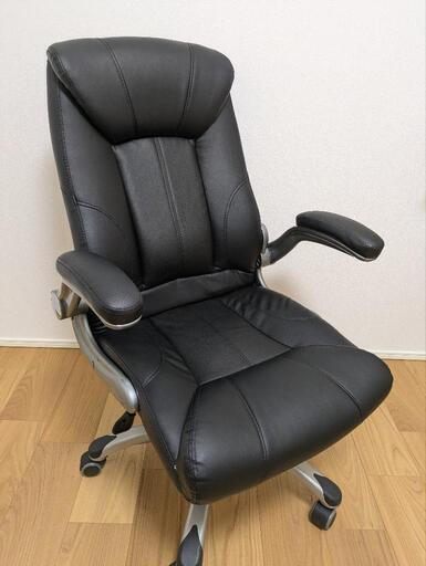 パソコンチェア　ハイバックチェア　椅子　イス