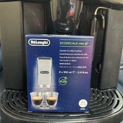 【決まりました】デロンギコーヒーメーカーの画像