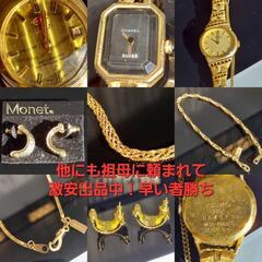 レトロ SEIKO セイコー 手巻き腕時計 ブレスウォッチ ASGP 11-8520 金色 ゴールドカラーの画像