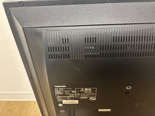美品】TOSHIBA32インチテレビ 【公式通販】