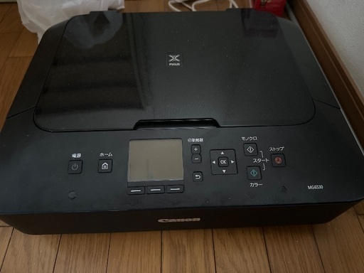 Canonプリンター　mg6530