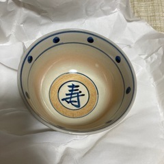表千家の中古が安い！激安で譲ります・無料であげます｜ジモティー