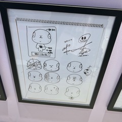 BTS推し活頑張りたい方 - 友達
