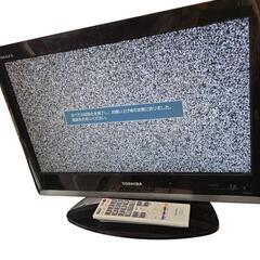 【売り切れ】東芝　液晶テレビ　19インチ　19A8000　2009年製