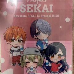 劇場版プロジェクトセカイ 壊れたセカイと歌えないミク オリジナル...