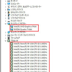 HP Z2 Mini G5 Xeon W-1250 / 32GB/SSD256GB/Quadro T1000 4GBの画像