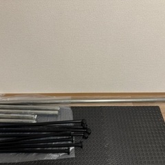 単菅、イレクターパイプ　欲しい方譲ります